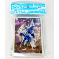 Pokemon center TCG sleeves, Dialga origin 64 stuks of los